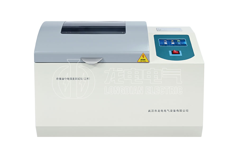 LDJY-II三杯绝缘油介电强度测试仪