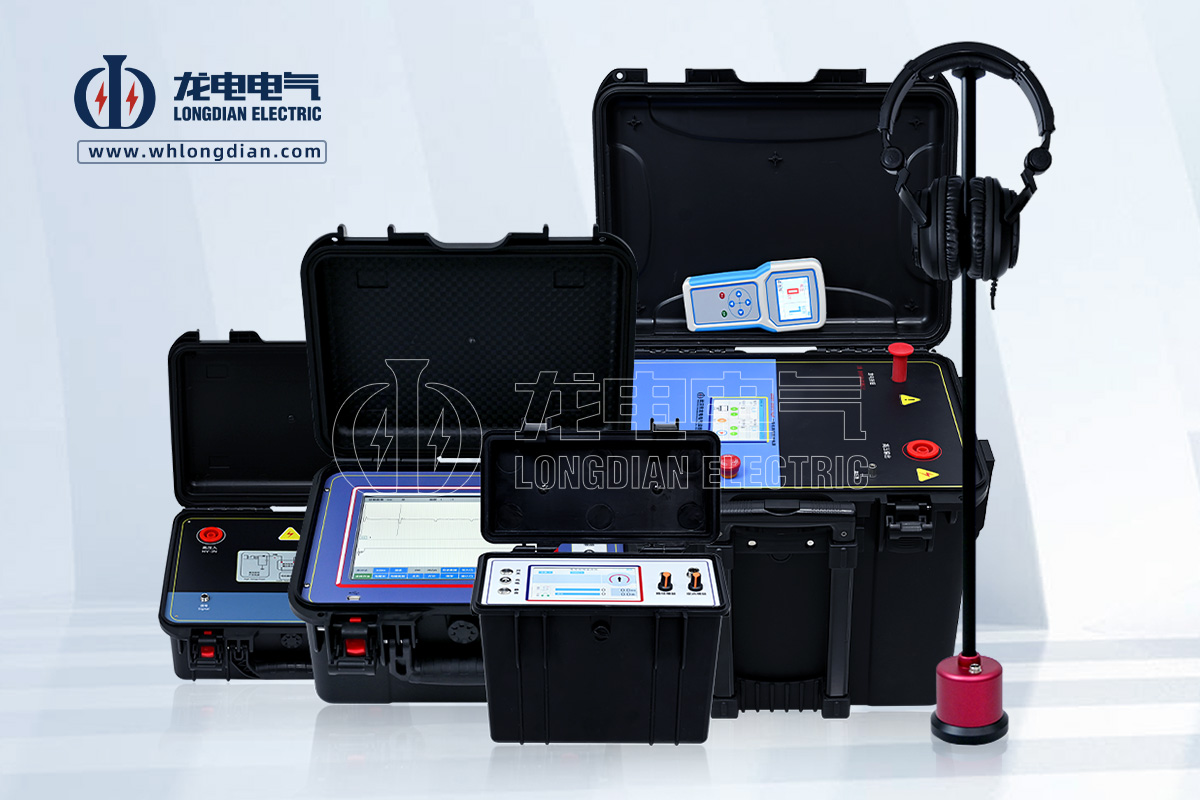 LD2004多次脉冲电缆故障测试仪