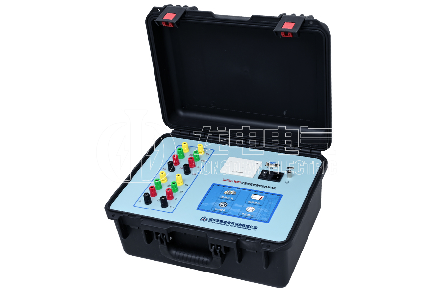 LDZRC-2000 变压器直阻变比综合测试仪