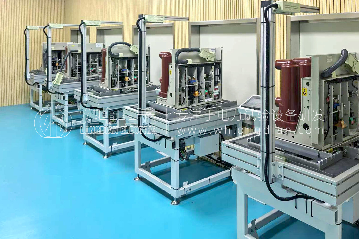 LDGK-V高压开关磨合试验系统-案例现场